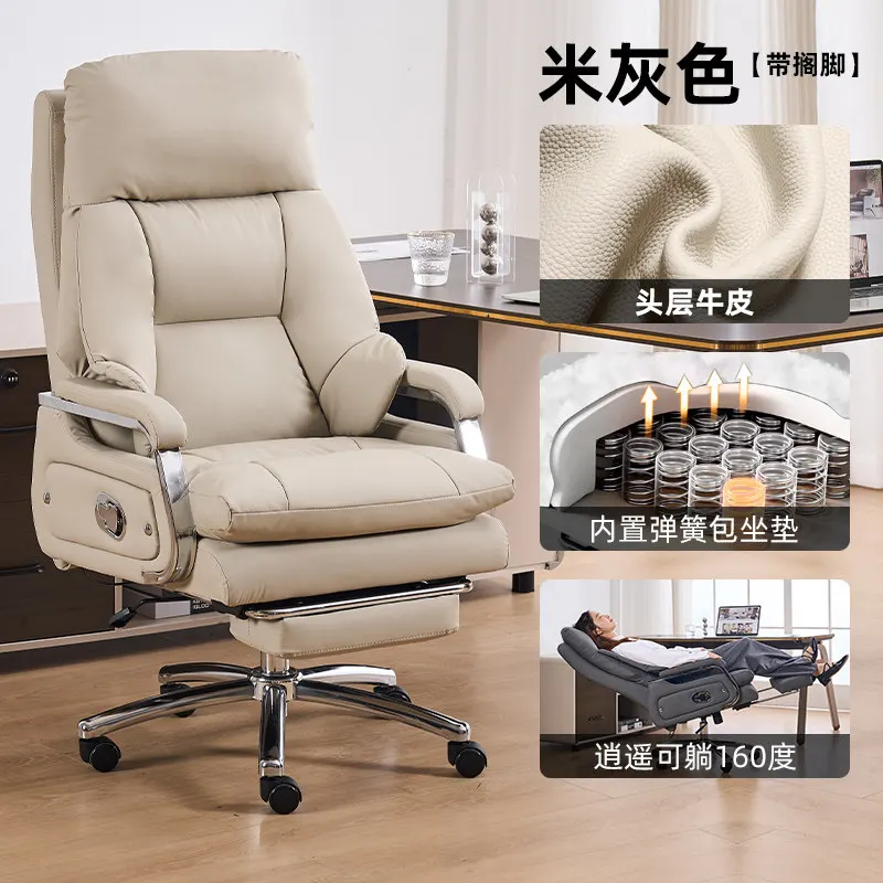 Room Decor Beauty Office Chair Large Size Interior Fashion Comfortable Office Chair European Taburete Lounge Suite Furniture