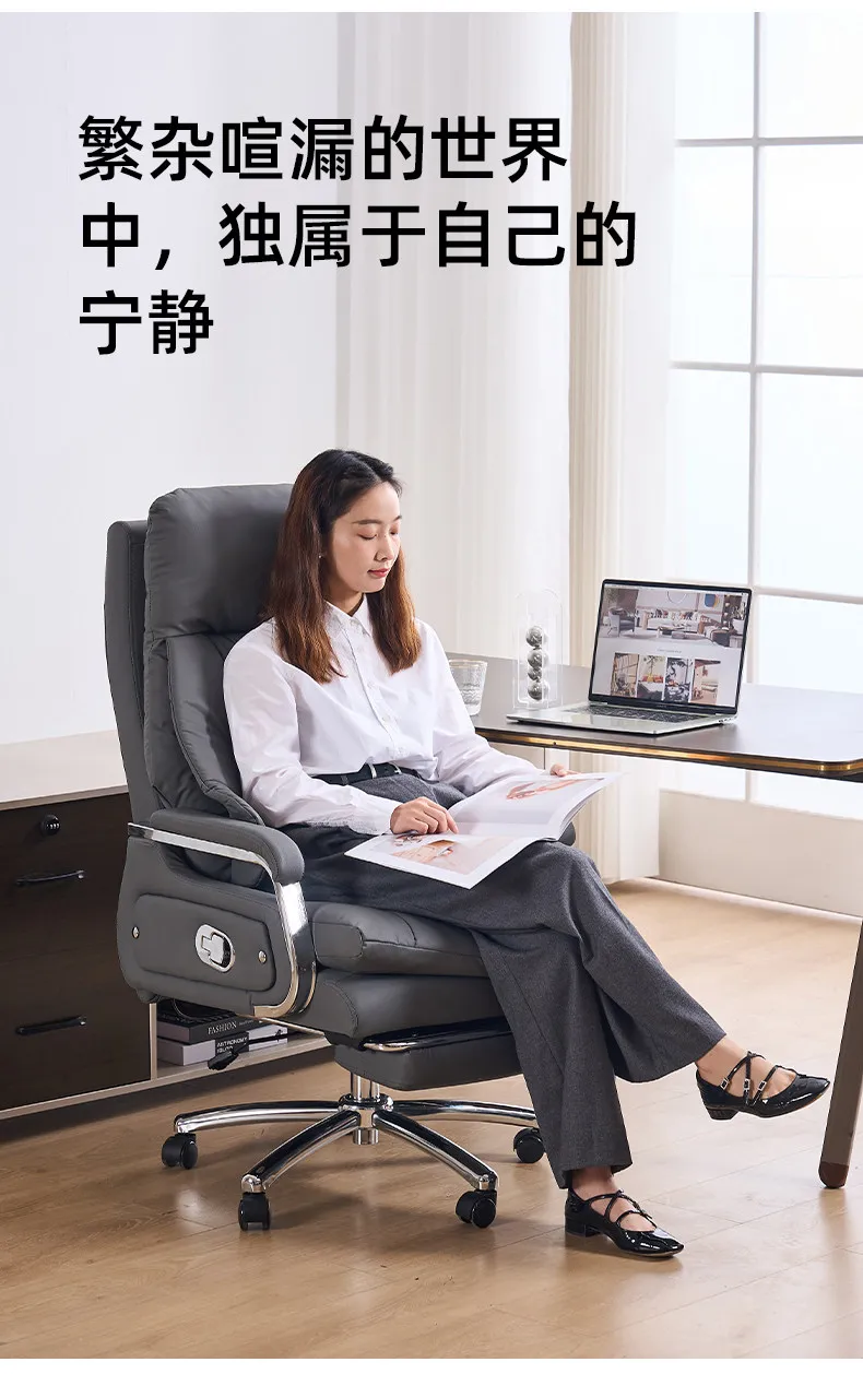 Room Decor Beauty Office Chair Large Size Interior Fashion Comfortable Office Chair European Taburete Lounge Suite Furniture