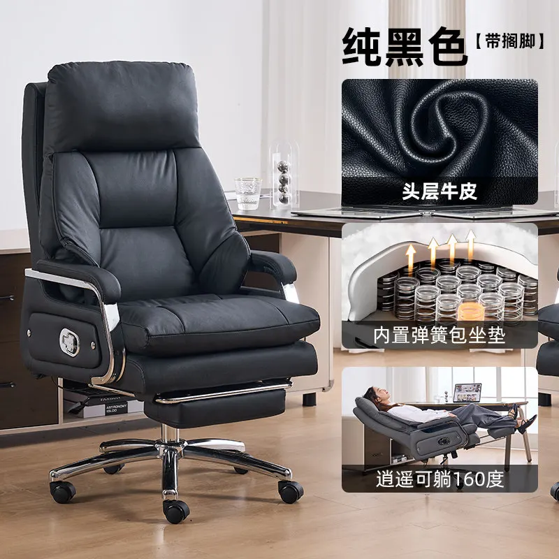 Room Decor Beauty Office Chair Large Size Interior Fashion Comfortable Office Chair European Taburete Lounge Suite Furniture
