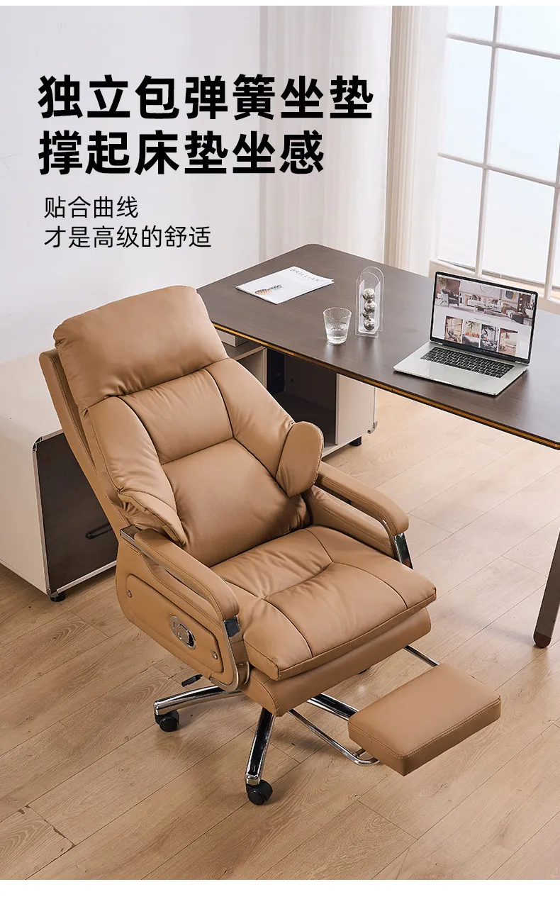Room Decor Beauty Office Chair Large Size Interior Fashion Comfortable Office Chair European Taburete Lounge Suite Furniture