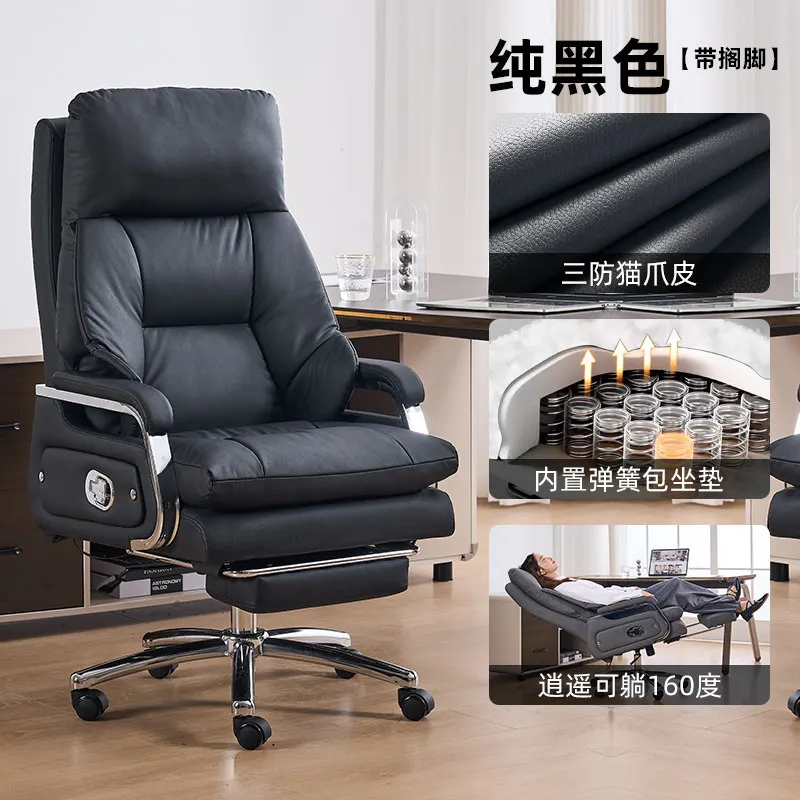Room Decor Beauty Office Chair Large Size Interior Fashion Comfortable Office Chair European Taburete Lounge Suite Furniture