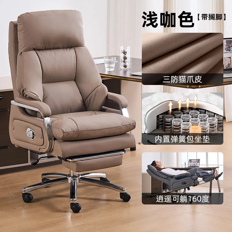 Room Decor Beauty Office Chair Large Size Interior Fashion Comfortable Office Chair European Taburete Lounge Suite Furniture