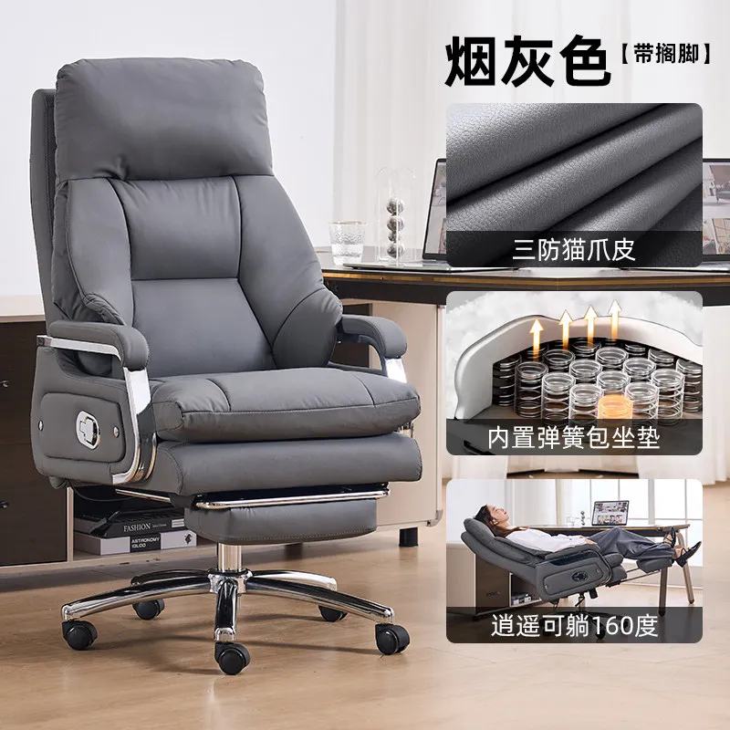 Room Decor Beauty Office Chair Large Size Interior Fashion Comfortable Office Chair European Taburete Lounge Suite Furniture