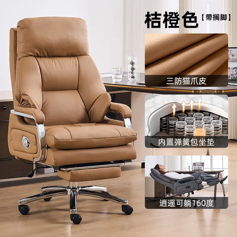Room Decor Beauty Office Chair Large Size Interior Fashion Comfortable Office Chair European Taburete Lounge Suite Furniture