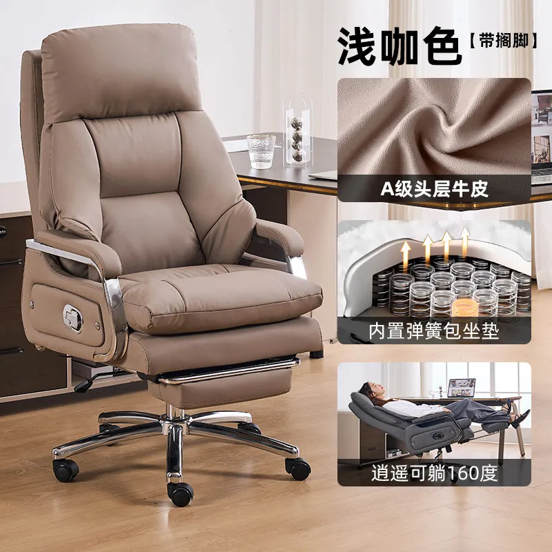 Room Decor Beauty Office Chair Large Size Interior Fashion Comfortable Office Chair European Taburete Lounge Suite Furniture