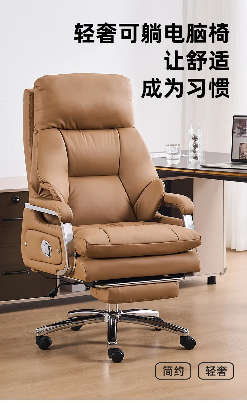 Room Decor Beauty Office Chair Large Size Interior Fashion Comfortable Office Chair European Taburete Lounge Suite Furniture