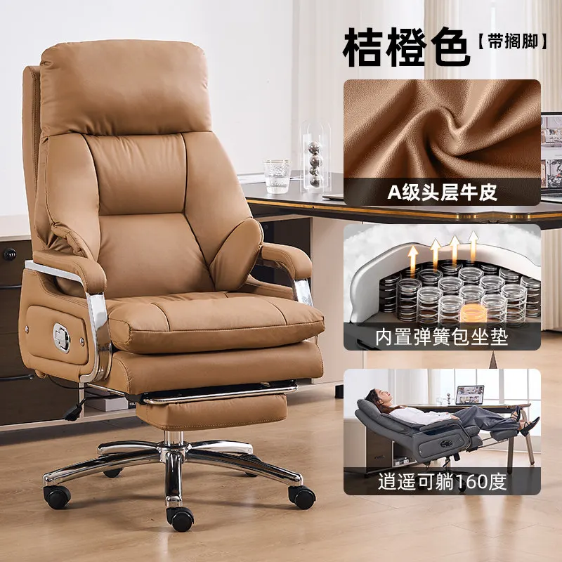 Room Decor Beauty Office Chair Large Size Interior Fashion Comfortable Office Chair European Taburete Lounge Suite Furniture