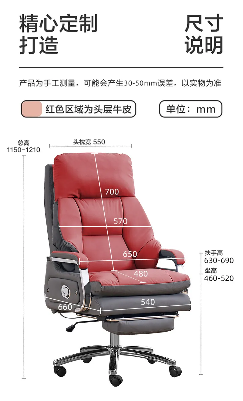 Room Decor Beauty Office Chair Large Size Interior Fashion Comfortable Office Chair European Taburete Lounge Suite Furniture