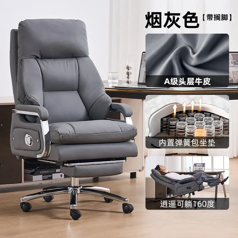 Room Decor Beauty Office Chair Large Size Interior Fashion Comfortable Office Chair European Taburete Lounge Suite Furniture