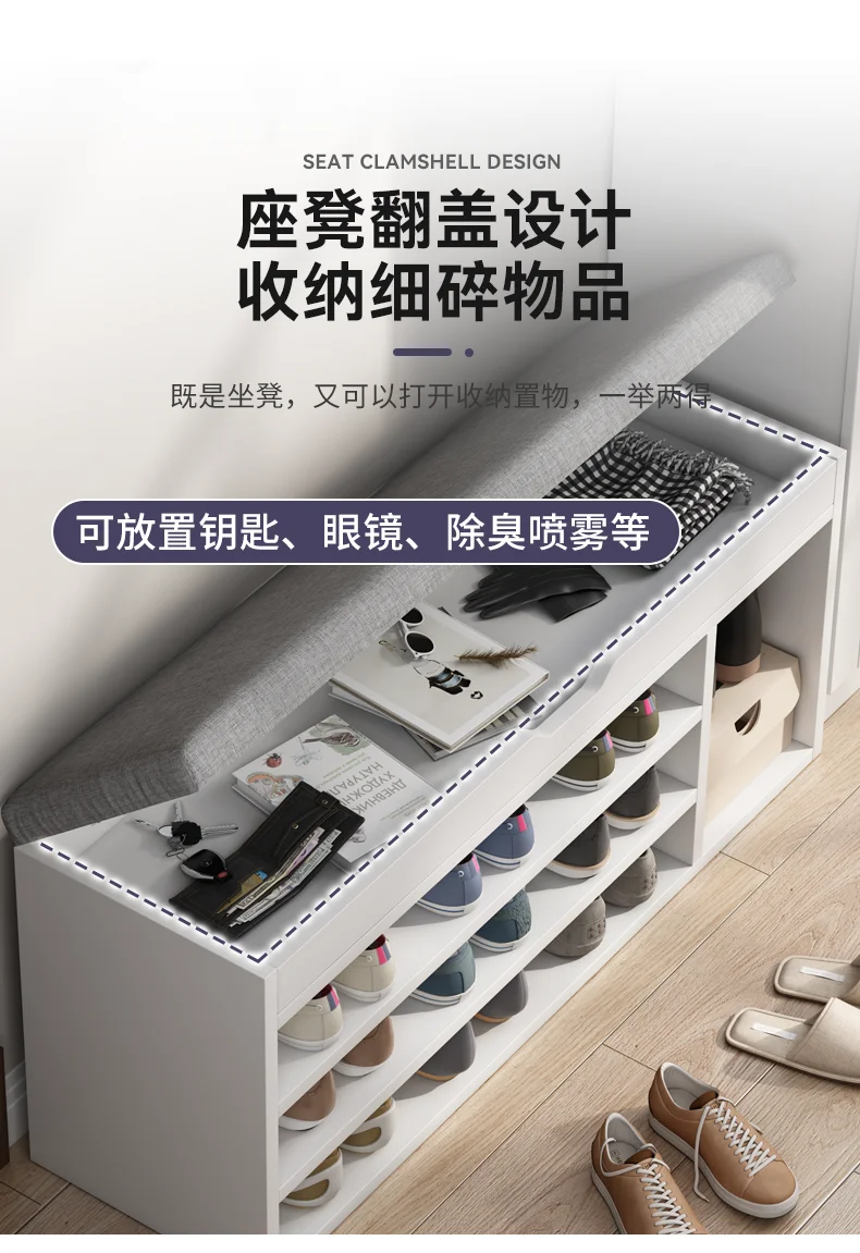 Space Saving Entryway Shoe Rack Bench with Seat for Home Hallway Living Room Dorm Easy Assembly Multipurpose Storage Organizer