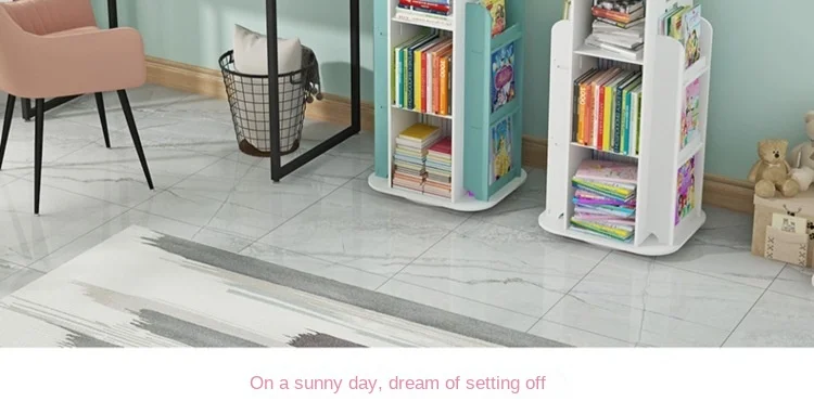 Creative Floor Bookcase Children's Illustrated Bookcase Rotating Bookcase Kindergarten Baby Shelves Student Book Storage Shelf