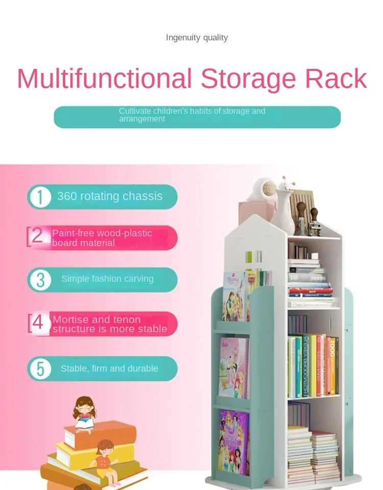 Creative Floor Bookcase Children's Illustrated Bookcase Rotating Bookcase Kindergarten Baby Shelves Student Book Storage Shelf