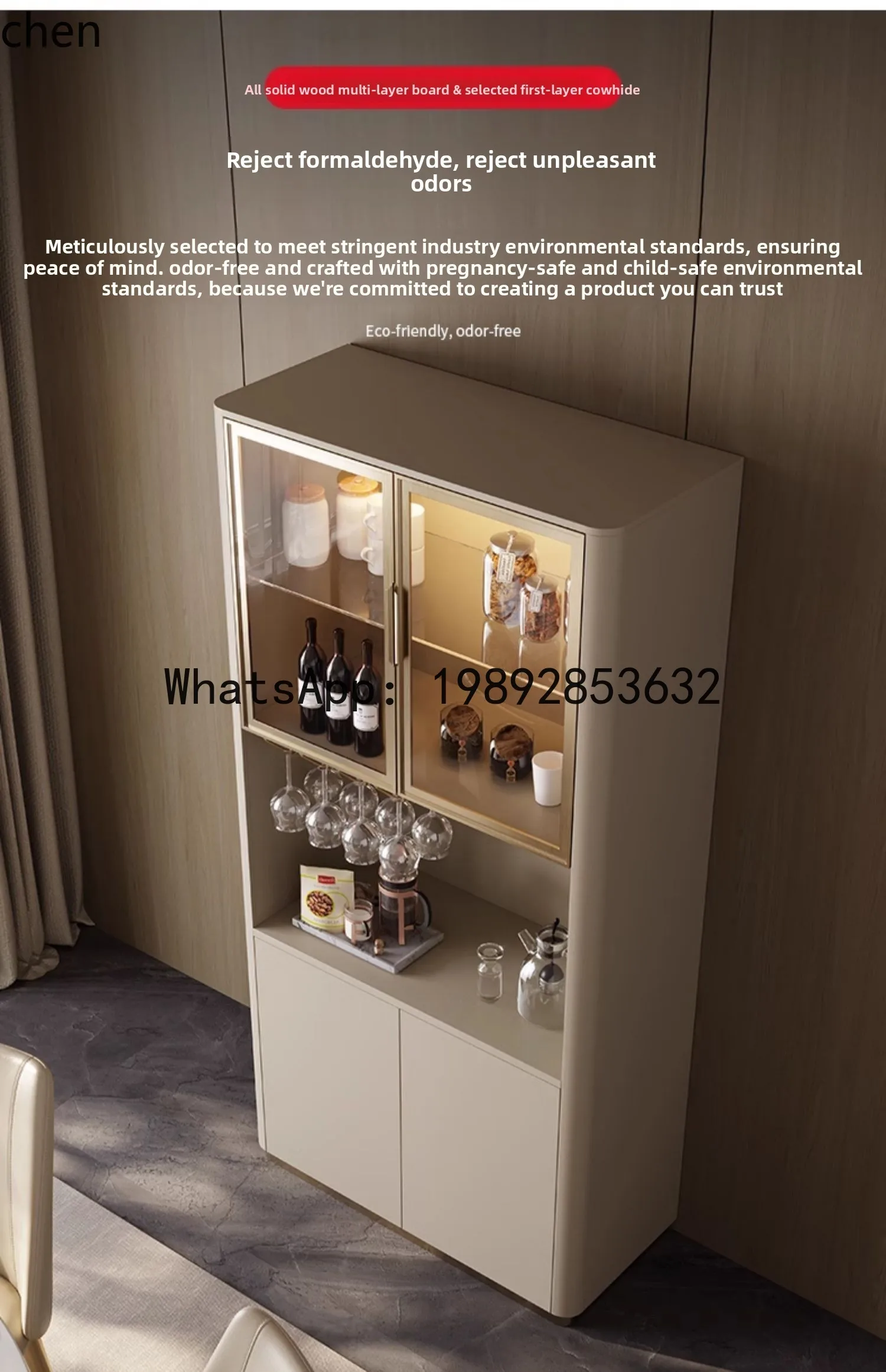 YFY High-End Wine Cabinet Modern Living Room Storage Small Apartment Red Wine Storage Cabinet Glass Display Side Cabinet