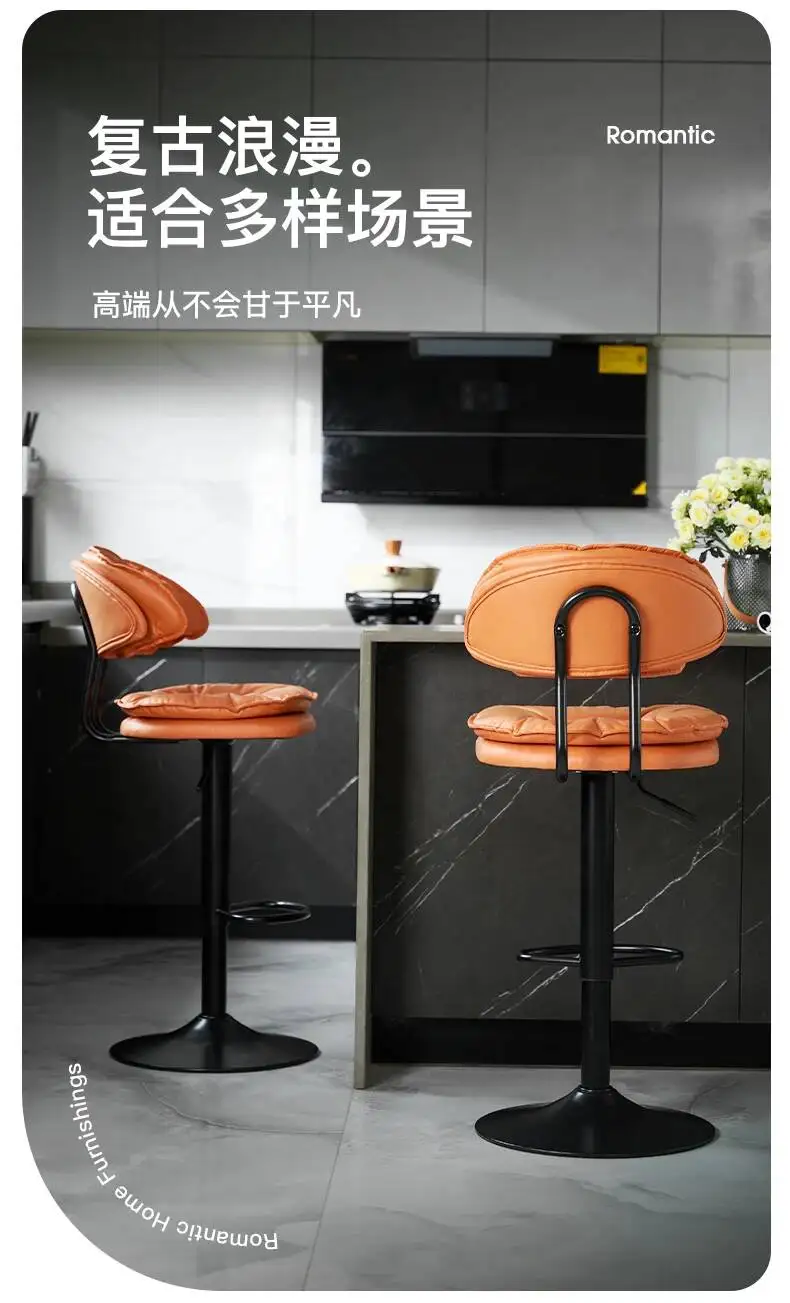 Leather Luxury Bar Foot Swivel Bar Kitchen Stools Retro Counter Living Stool Room Nordic Island Yellow Taburete Alto Furniture