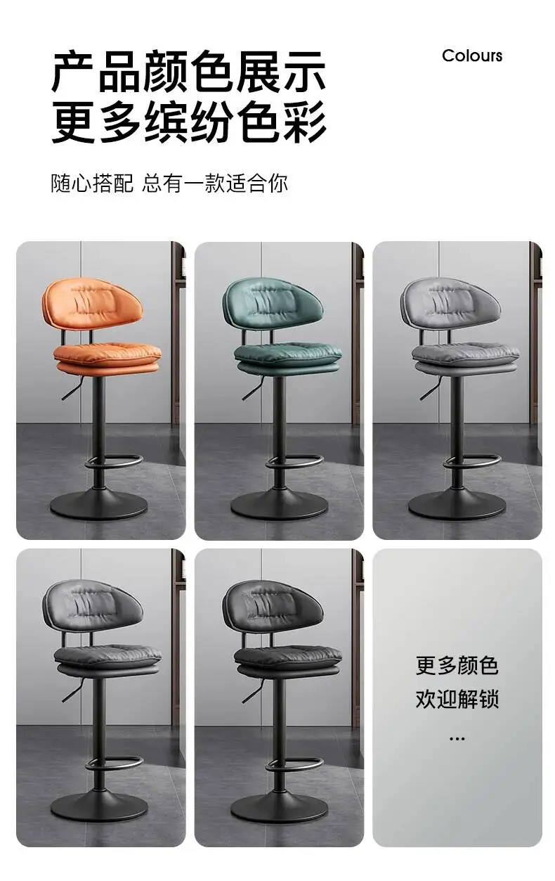 Leather Luxury Bar Foot Swivel Bar Kitchen Stools Retro Counter Living Stool Room Nordic Island Yellow Taburete Alto Furniture
