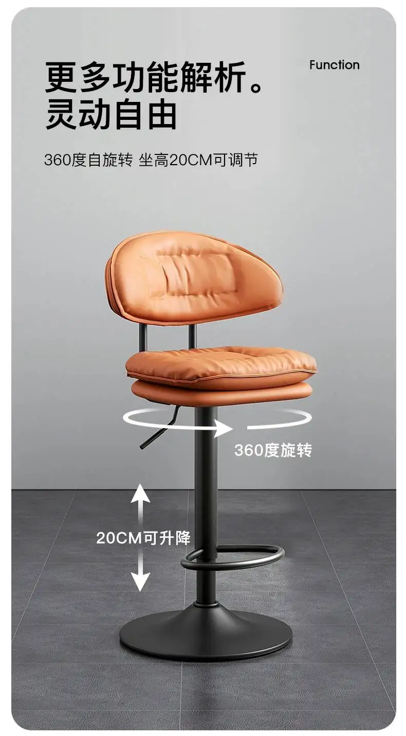 Leather Luxury Bar Foot Swivel Bar Kitchen Stools Retro Counter Living Stool Room Nordic Island Yellow Taburete Alto Furniture