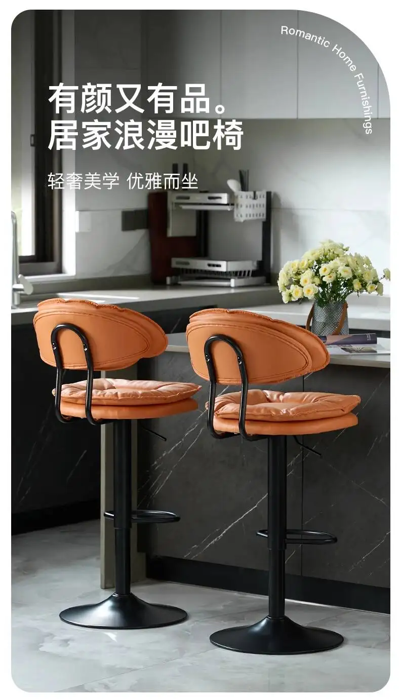 Leather Luxury Bar Foot Swivel Bar Kitchen Stools Retro Counter Living Stool Room Nordic Island Yellow Taburete Alto Furniture