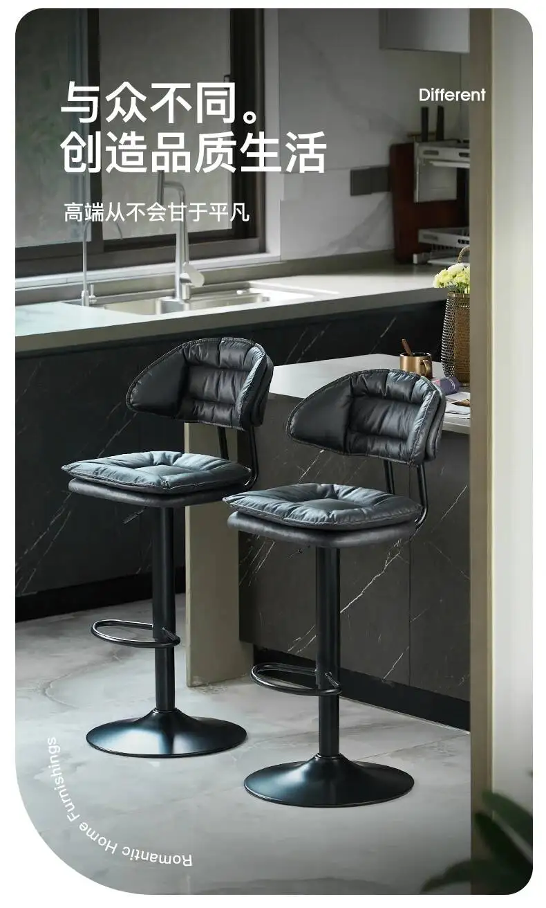 Leather Luxury Bar Foot Swivel Bar Kitchen Stools Retro Counter Living Stool Room Nordic Island Yellow Taburete Alto Furniture