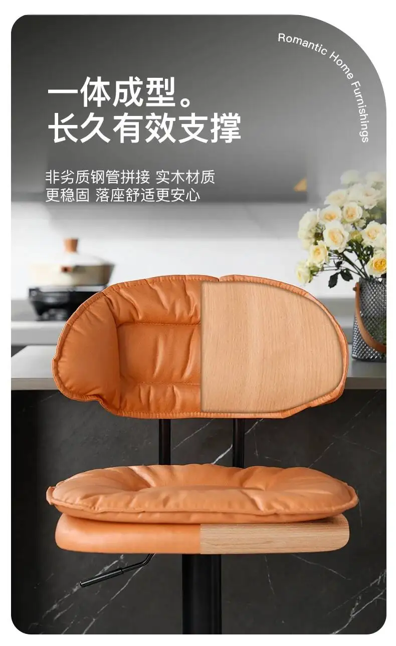 Leather Luxury Bar Foot Swivel Bar Kitchen Stools Retro Counter Living Stool Room Nordic Island Yellow Taburete Alto Furniture