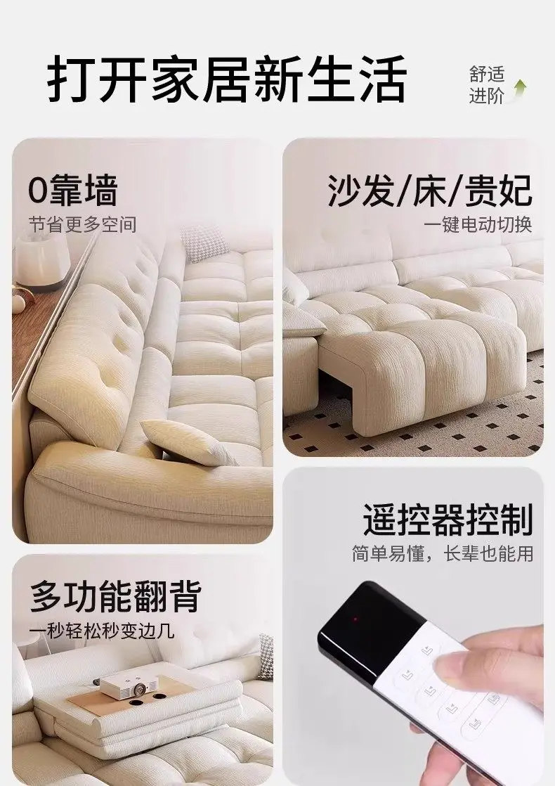 Modern Italian Arm Electric Sofa Fabric Luxury Apartments Sleeper Sofa Living Room Oversized Relax Divano Moderno Furniture Home