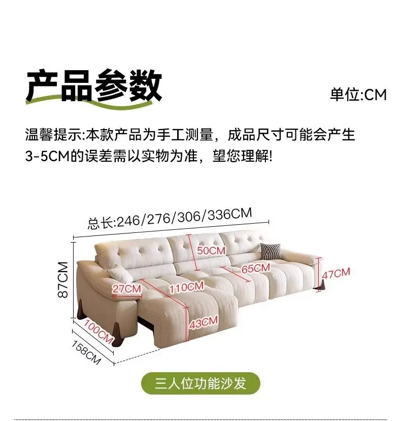 Modern Italian Arm Electric Sofa Fabric Luxury Apartments Sleeper Sofa Living Room Oversized Relax Divano Moderno Furniture Home