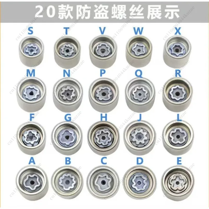 Wheel Lock Lug Nut Remover Key for Anti-Theft Wheels, Fits Most Car Models
