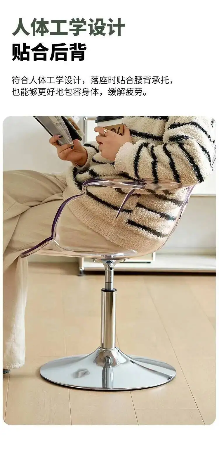 Stylish Transparent Modern Furniture Acrylic Bar Stools, and Balcony Seats, Simple and Luxurious Transparent Petal Dining Chairs