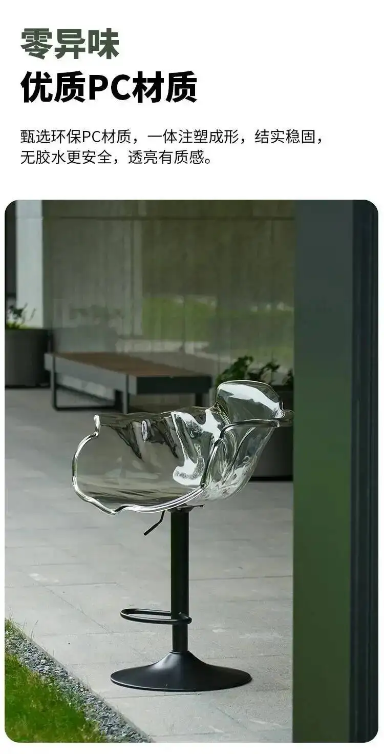 Stylish Transparent Modern Furniture Acrylic Bar Stools, and Balcony Seats, Simple and Luxurious Transparent Petal Dining Chairs