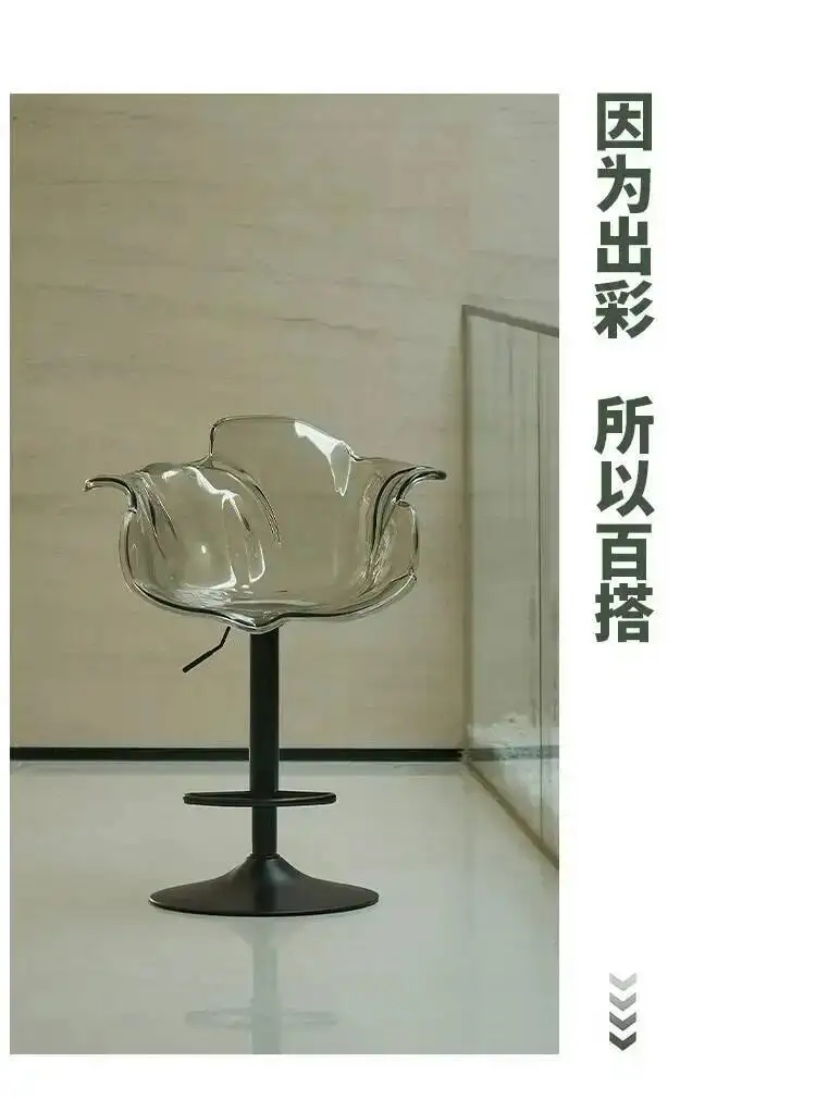 Stylish Transparent Modern Furniture Acrylic Bar Stools, and Balcony Seats, Simple and Luxurious Transparent Petal Dining Chairs