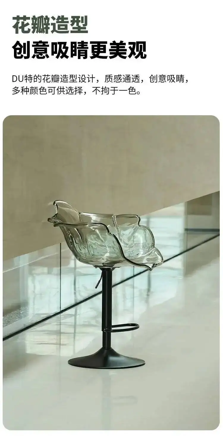 Stylish Transparent Modern Furniture Acrylic Bar Stools, and Balcony Seats, Simple and Luxurious Transparent Petal Dining Chairs
