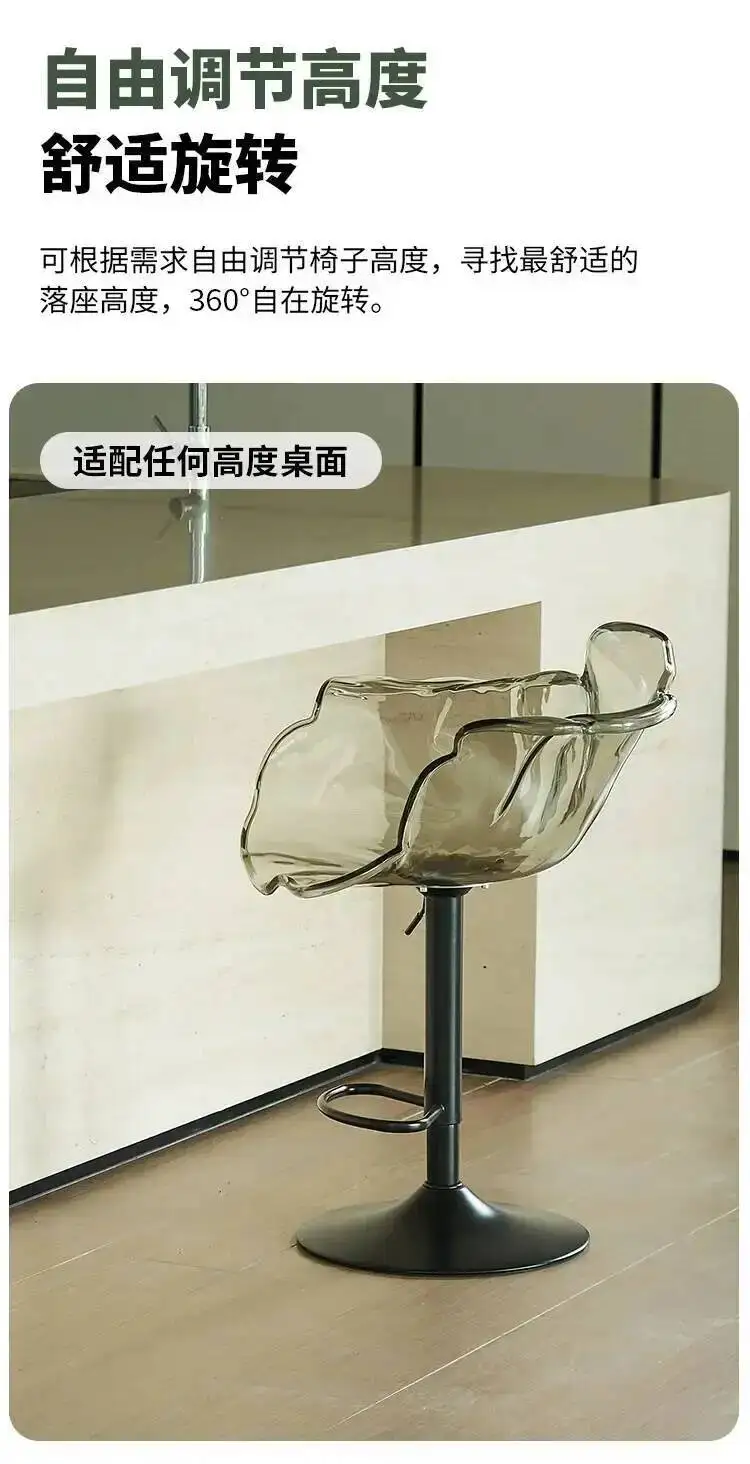 Stylish Transparent Modern Furniture Acrylic Bar Stools, and Balcony Seats, Simple and Luxurious Transparent Petal Dining Chairs