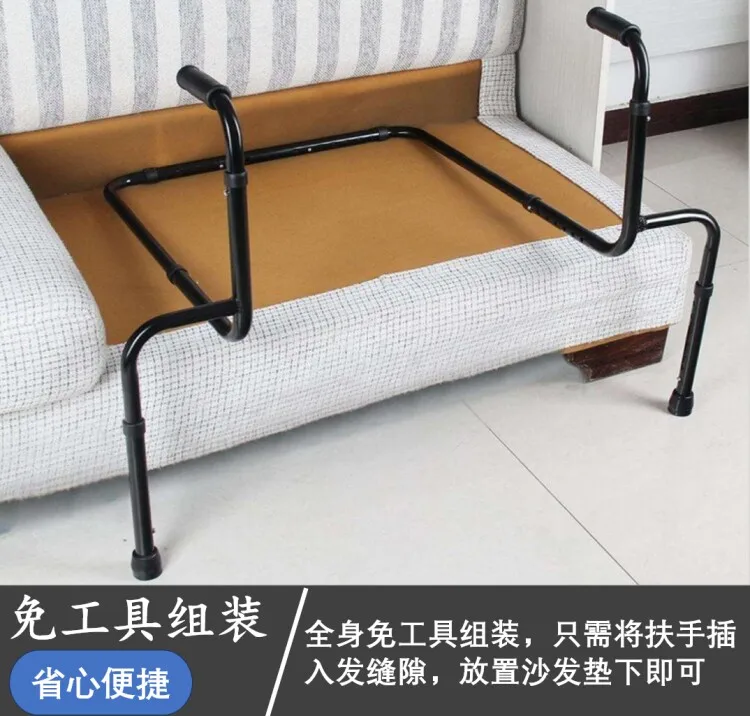 Elderly Standing Assistance Rail, Height Adjustable Bedside Safety Handle, Sit-to-Stand Helper for Chair & Recliner