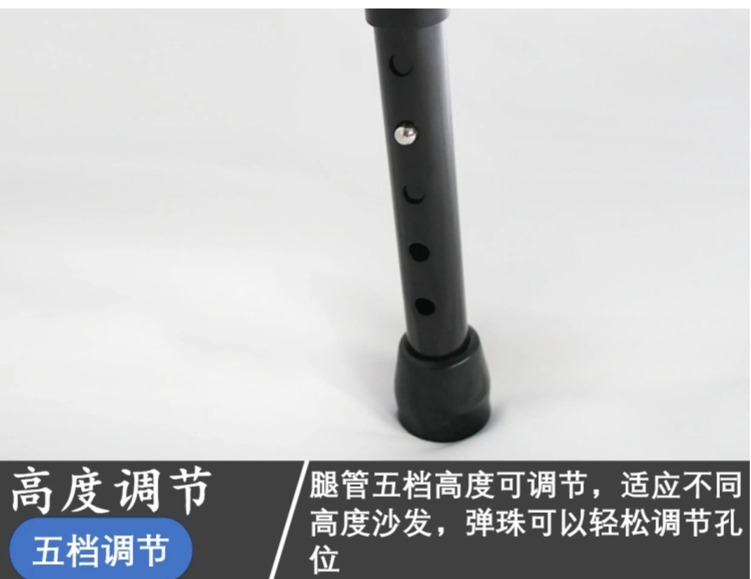 Elderly Standing Assistance Rail, Height Adjustable Bedside Safety Handle, Sit-to-Stand Helper for Chair & Recliner