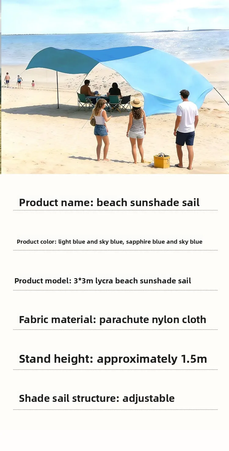 Beach Canopy Portable Quick-open Sunscreen Seaside Wind Power Awning Canopy