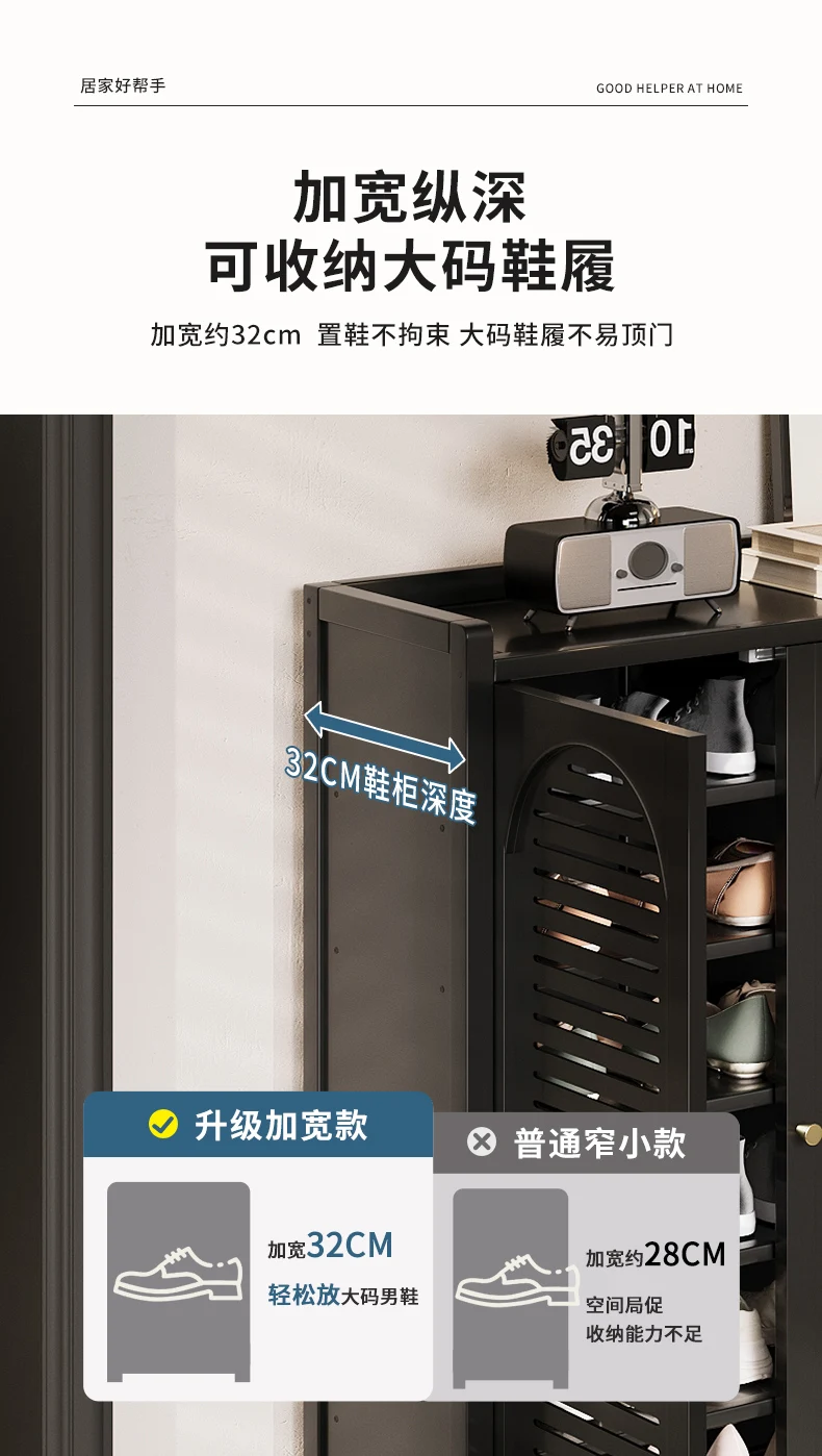 Shoe Organizer Rack Furniture Shoes Storage Living Room Cabinets Gabinete Zapatera Organizador Armarios Estantes Organizadores