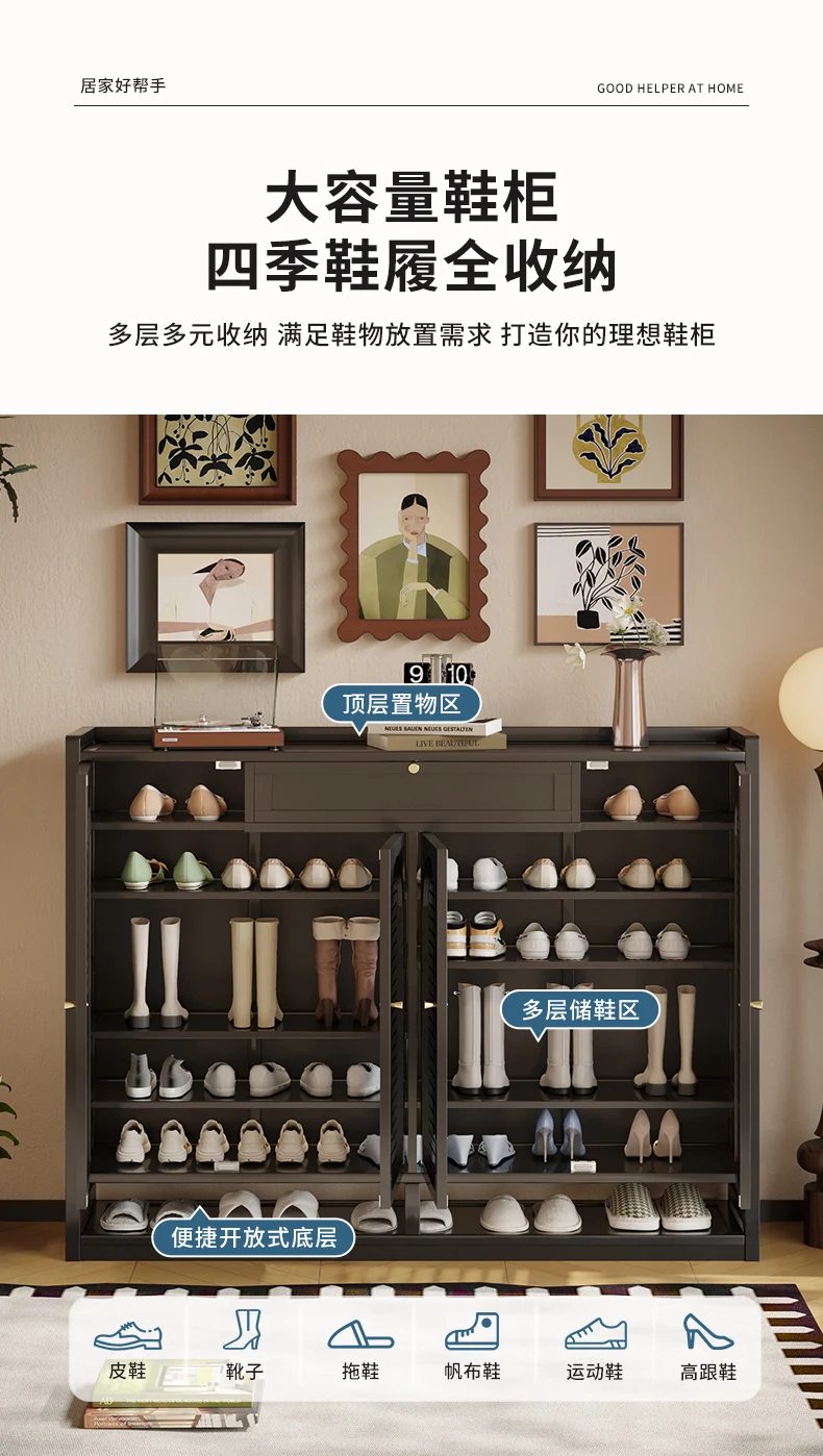 Shoe Organizer Rack Furniture Shoes Storage Living Room Cabinets Gabinete Zapatera Organizador Armarios Estantes Organizadores