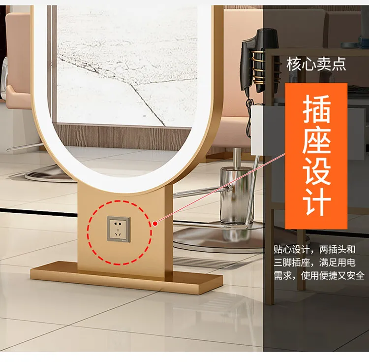Floor-to-ceiling double-sided lighted hairdressing mirror hairdressing mirror hairdressing mirror stand