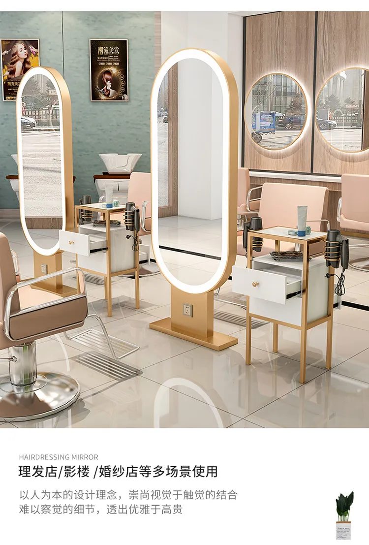 Floor-to-ceiling double-sided lighted hairdressing mirror hairdressing mirror hairdressing mirror stand