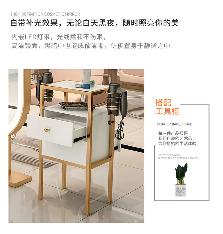 Floor-to-ceiling double-sided lighted hairdressing mirror hairdressing mirror hairdressing mirror stand