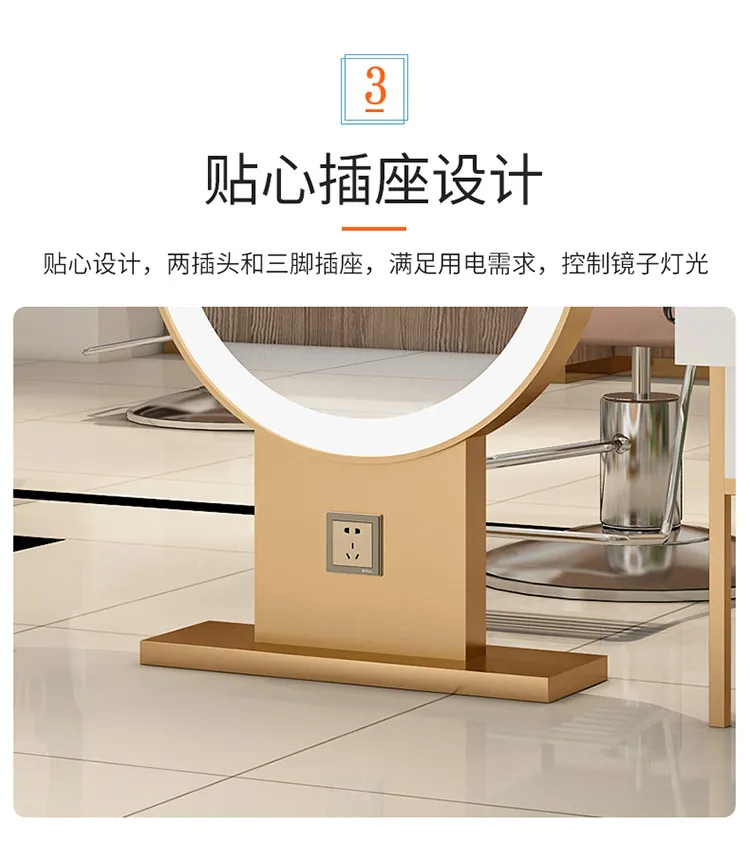 Floor-to-ceiling double-sided lighted hairdressing mirror hairdressing mirror hairdressing mirror stand