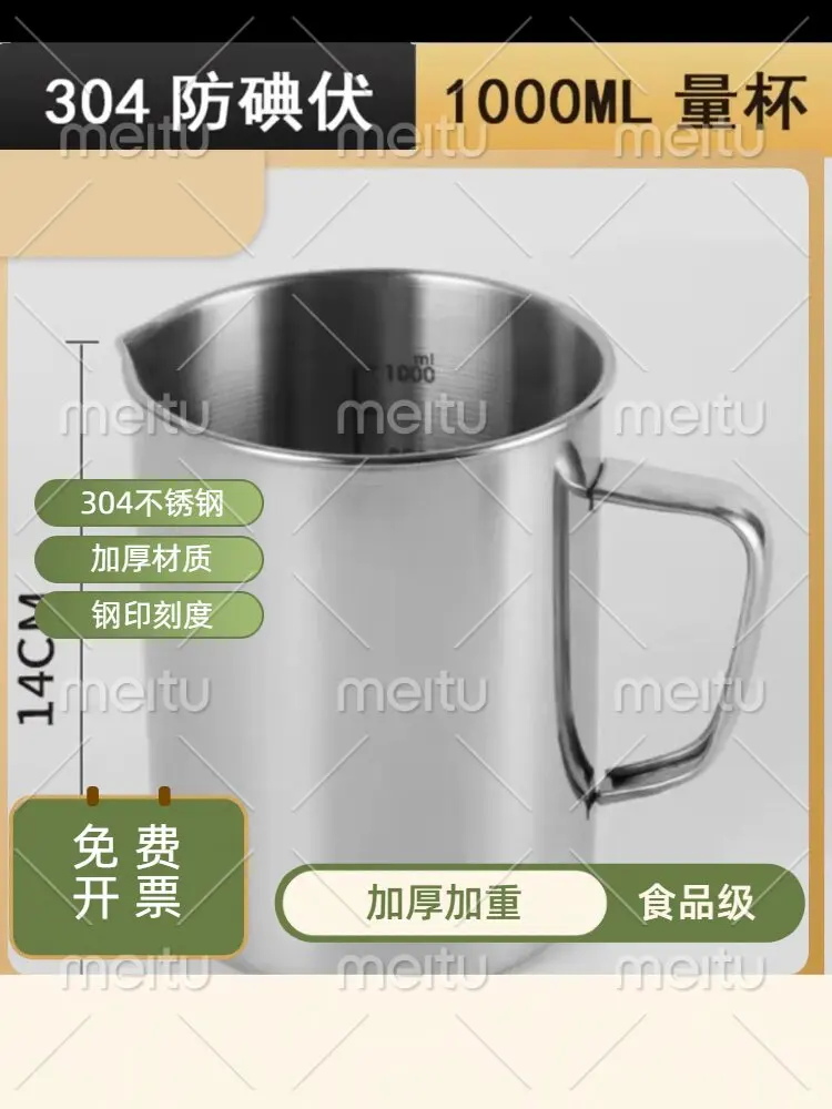500ML 304 Thicke Stainless Steel/Plastic Telescopic Rod Water Sampler Water Quality Sampler Near Shore Far Water Sampling Barrel