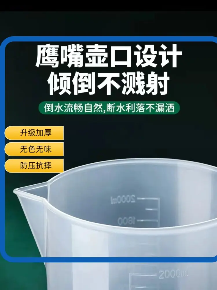 500ML 304 Thicke Stainless Steel/Plastic Telescopic Rod Water Sampler Water Quality Sampler Near Shore Far Water Sampling Barrel