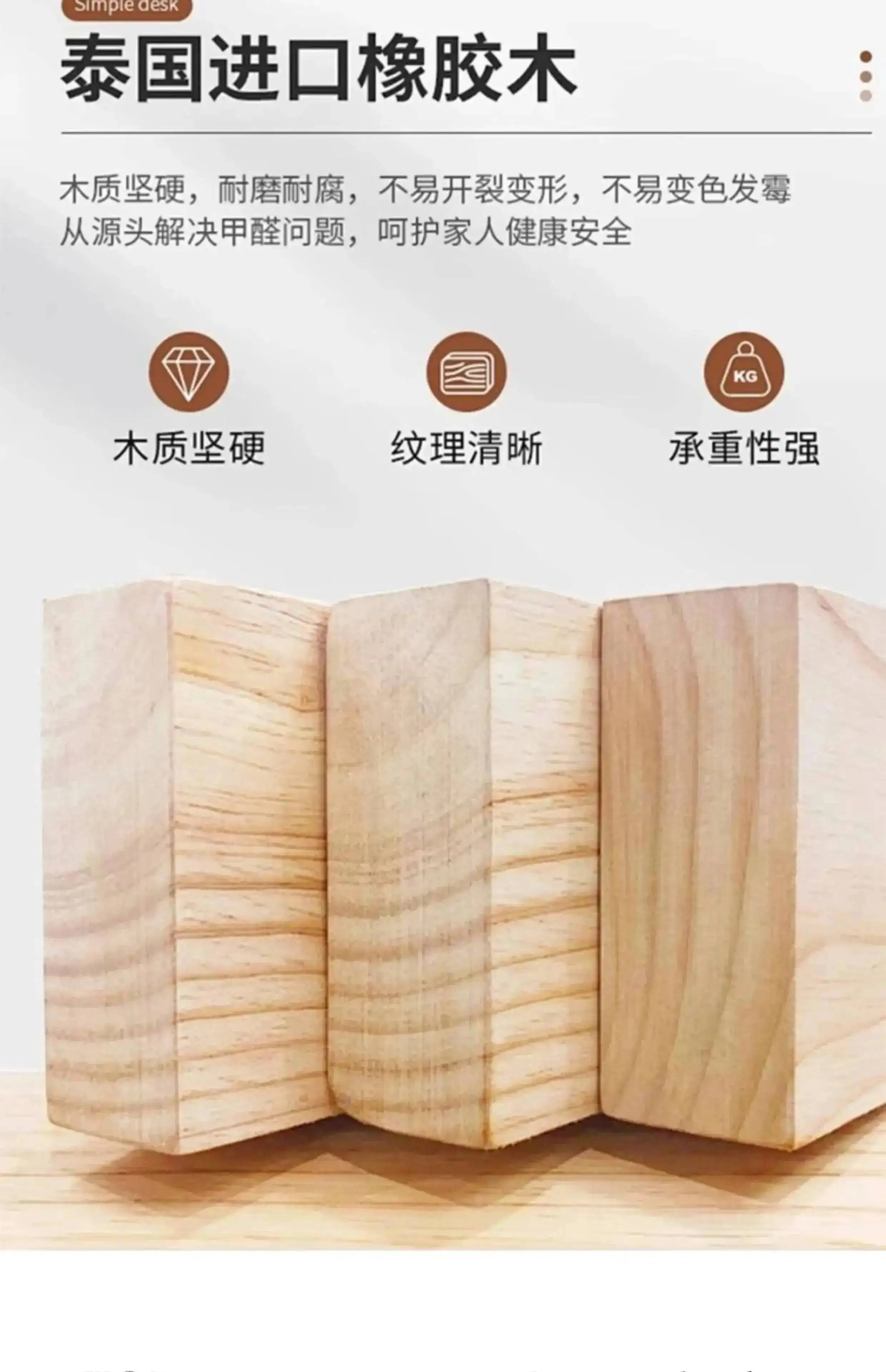 Solid Hidden Wood Bedside Table Safe Magnetic Card Hidden Unlock Nightstands Night Tables Chest Of Drawers Storage Locker