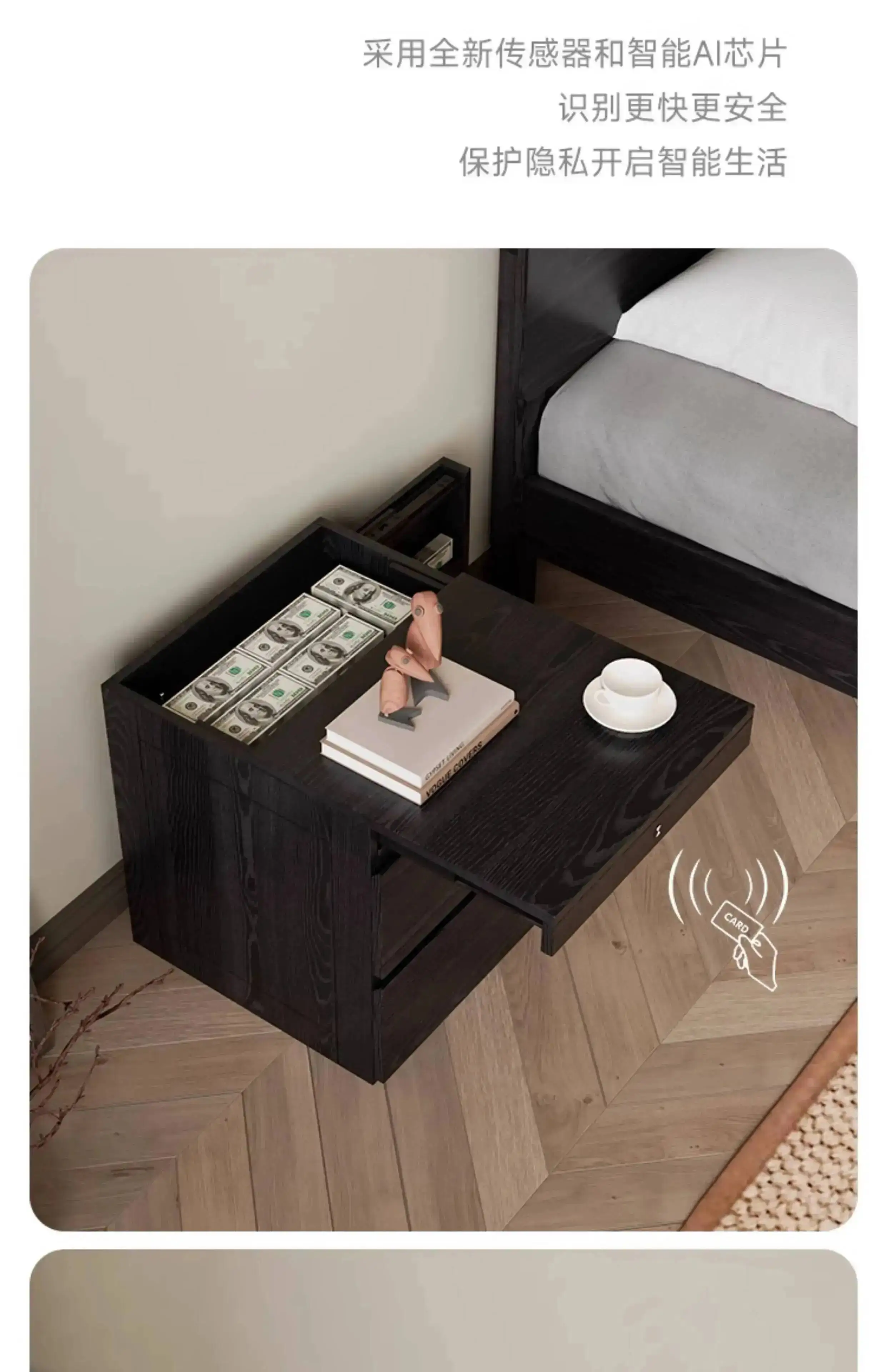 Solid Hidden Wood Bedside Table Safe Magnetic Card Hidden Unlock Nightstands Night Tables Chest Of Drawers Storage Locker