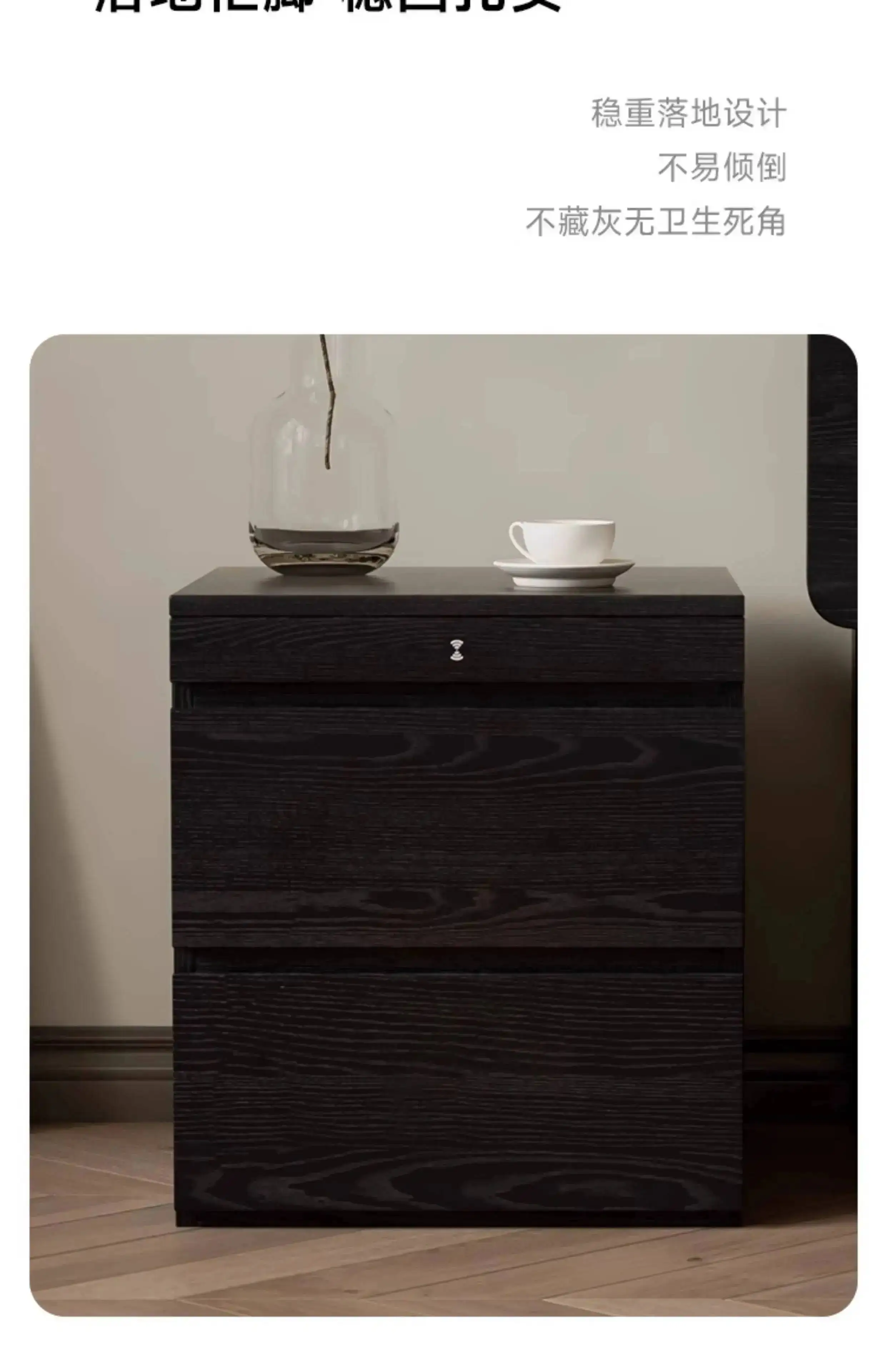 Solid Hidden Wood Bedside Table Safe Magnetic Card Hidden Unlock Nightstands Night Tables Chest Of Drawers Storage Locker