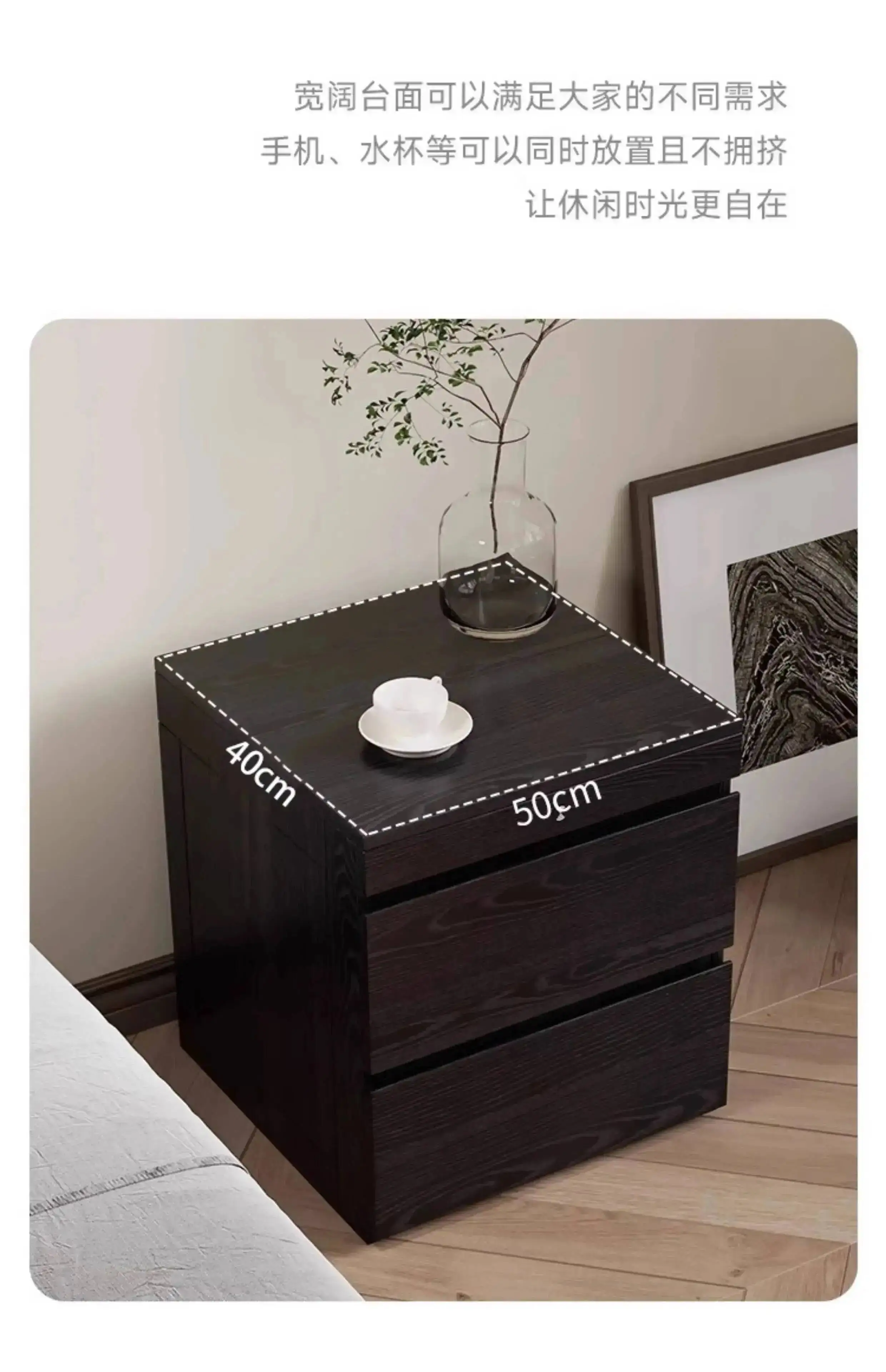 Solid Hidden Wood Bedside Table Safe Magnetic Card Hidden Unlock Nightstands Night Tables Chest Of Drawers Storage Locker