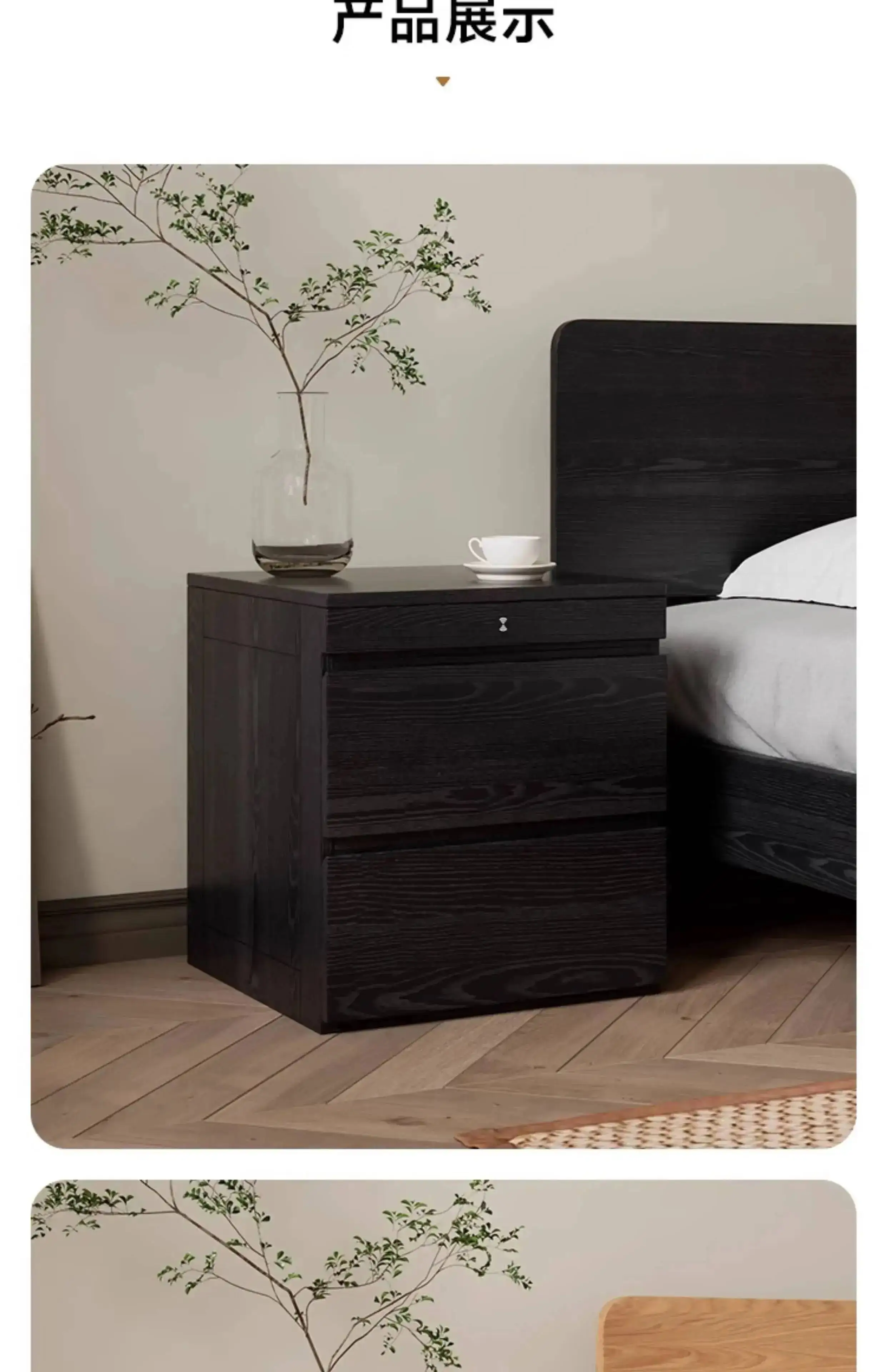 Solid Hidden Wood Bedside Table Safe Magnetic Card Hidden Unlock Nightstands Night Tables Chest Of Drawers Storage Locker