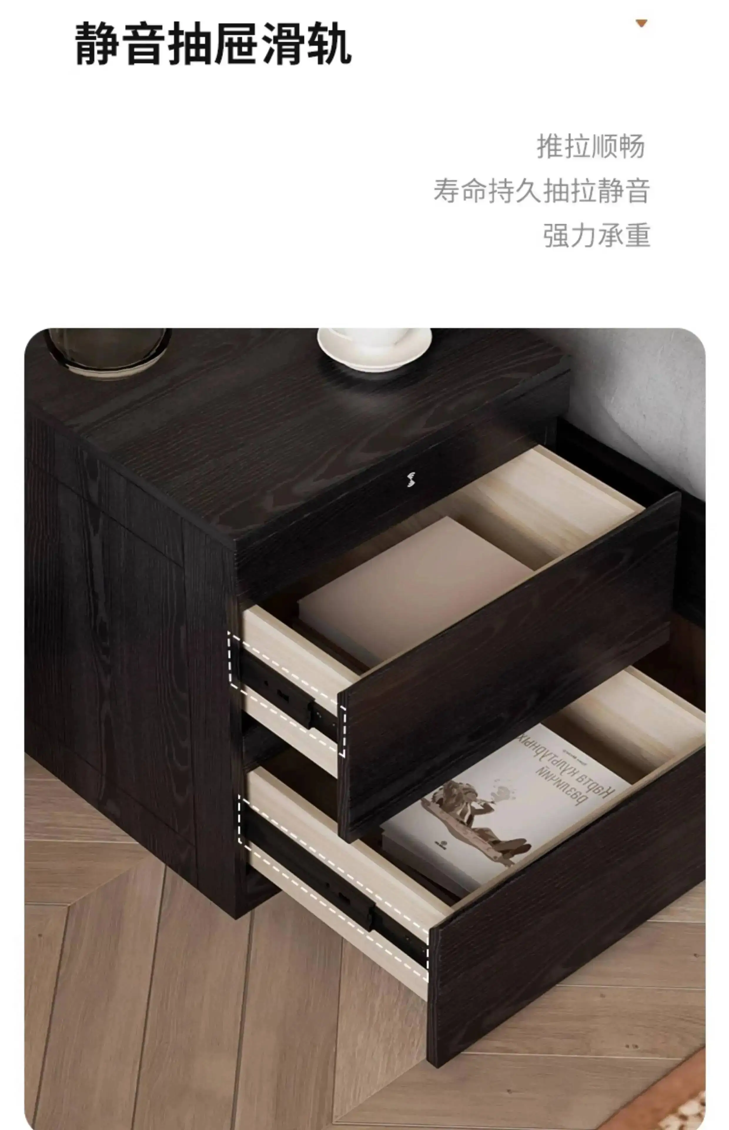 Solid Hidden Wood Bedside Table Safe Magnetic Card Hidden Unlock Nightstands Night Tables Chest Of Drawers Storage Locker