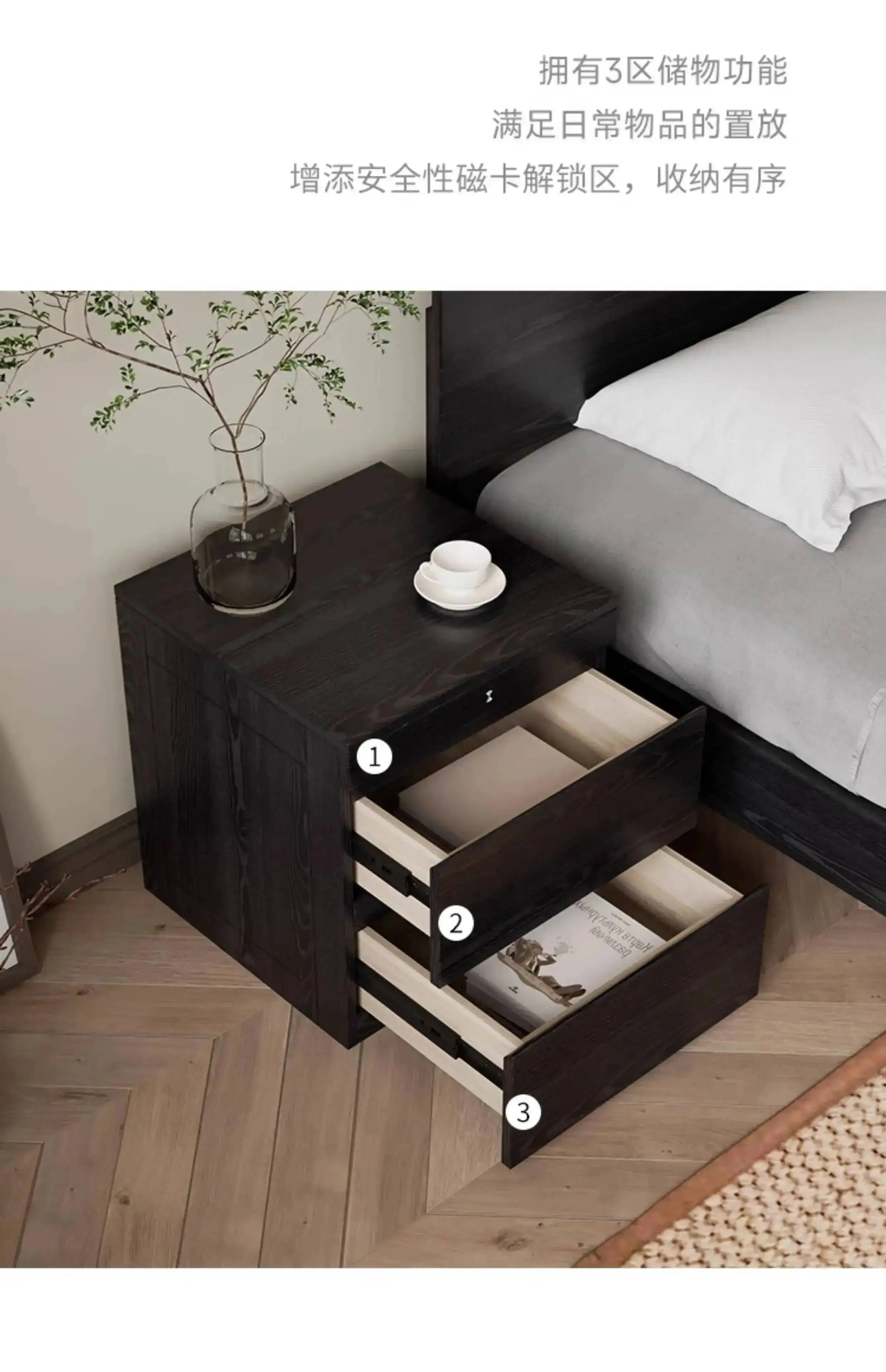Solid Hidden Wood Bedside Table Safe Magnetic Card Hidden Unlock Nightstands Night Tables Chest Of Drawers Storage Locker