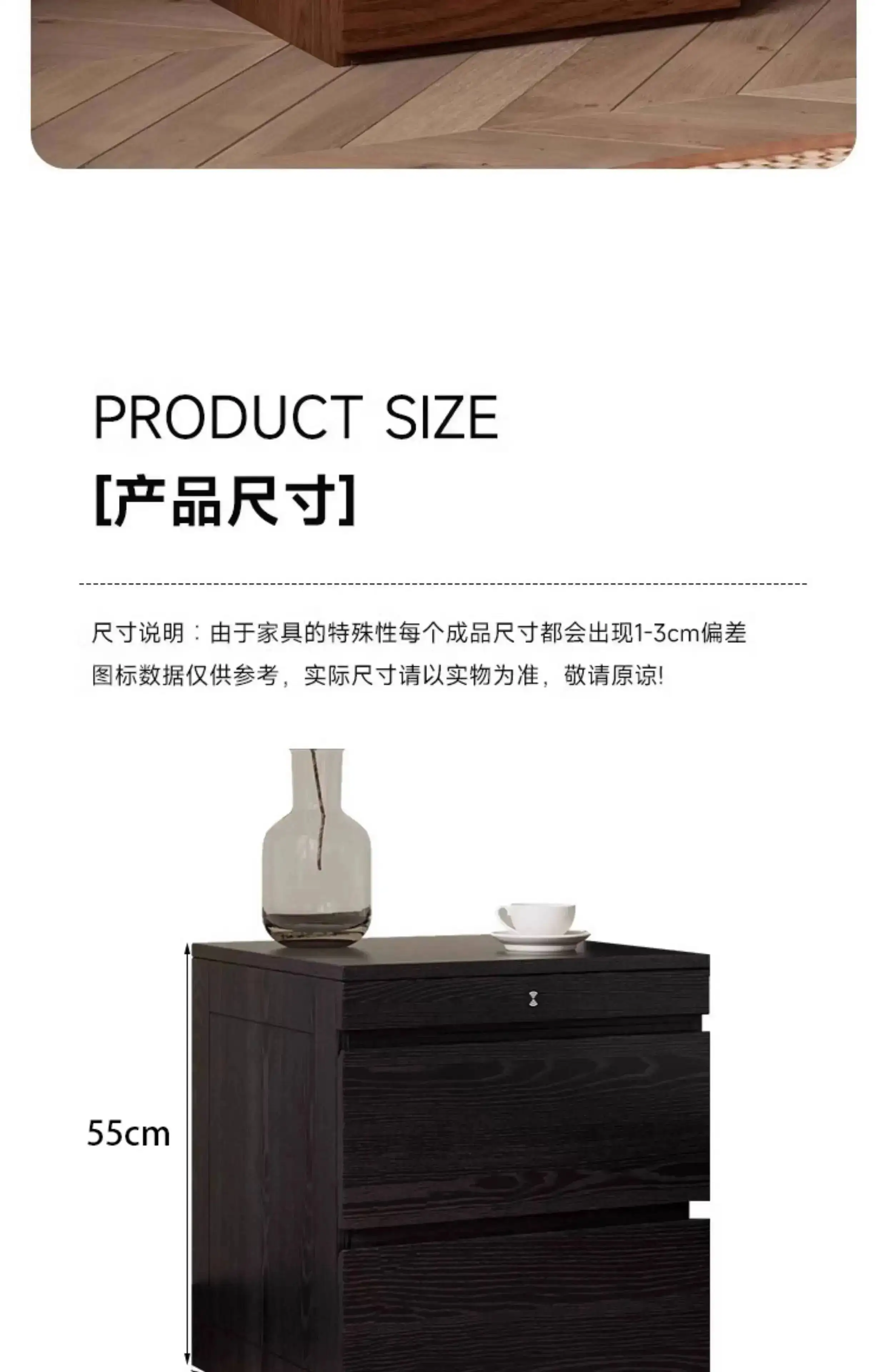 Solid Hidden Wood Bedside Table Safe Magnetic Card Hidden Unlock Nightstands Night Tables Chest Of Drawers Storage Locker